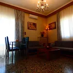 Montagna E Mare * Kallirákhi