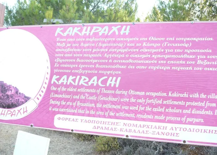 Apartment Montagna E Mare Kallirákhi